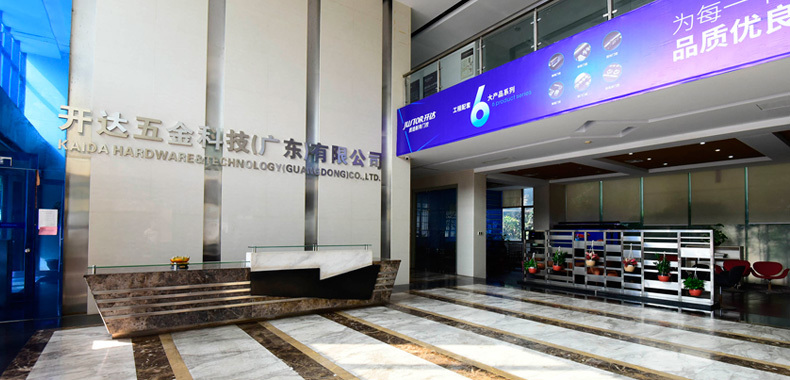 6163银河线路检测中心五金科技（广东）有限公司