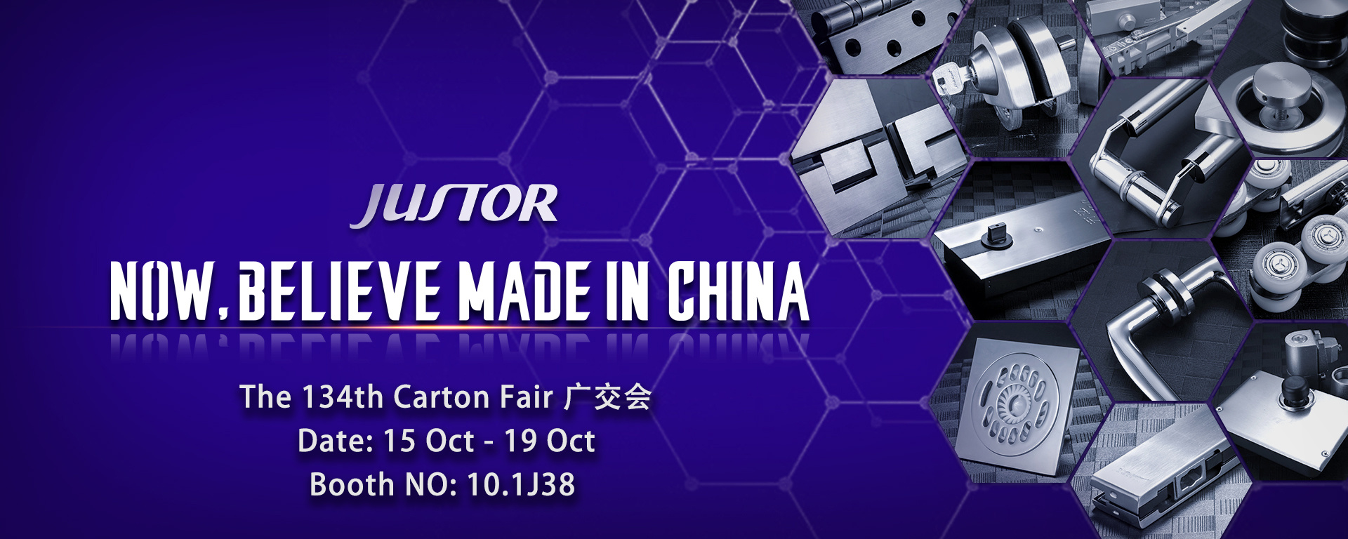 JUSTOR6163银河线路检测中心 The 134th Canton Fair 广交会（广州）